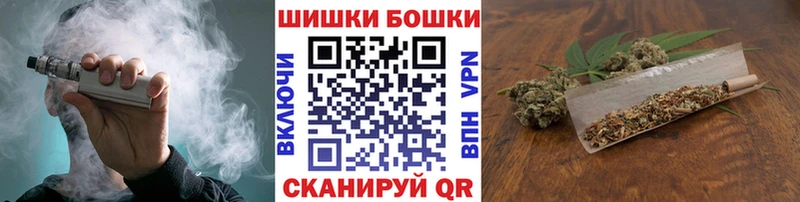  Кокаин Валдай
