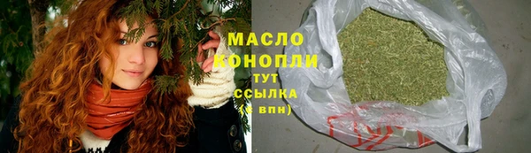 мефедрон мука Баксан