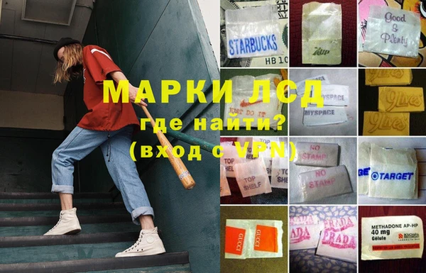 не бодяженный Арсеньев