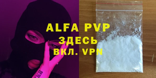 не бодяженный Арсеньев