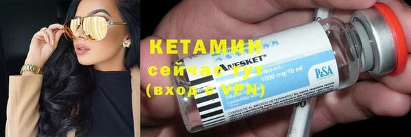 каннабис Балахна