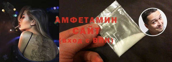 мефедрон мука Баксан