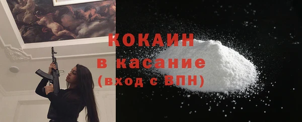ешки Балабаново