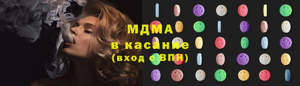 прущая мука Аркадак