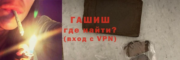 мефедрон мука Баксан