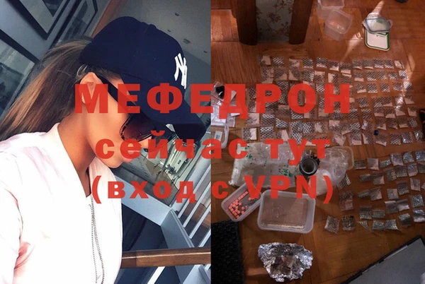 ешки Балабаново
