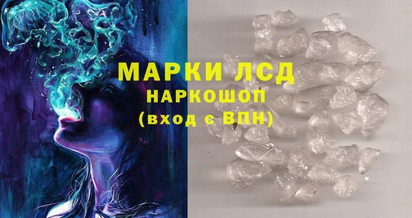 не бодяженный Арсеньев