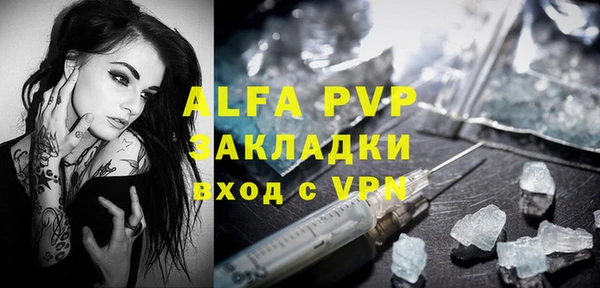 ешки Балабаново