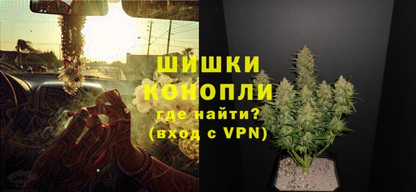 ешки Балабаново