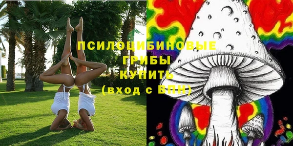 мефедрон мука Баксан