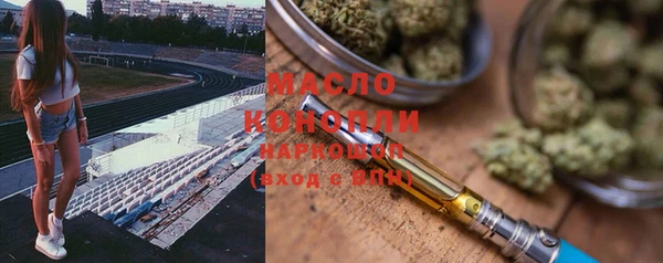 СК Бежецк