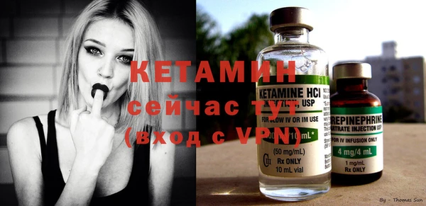 дмт Белая Калитва