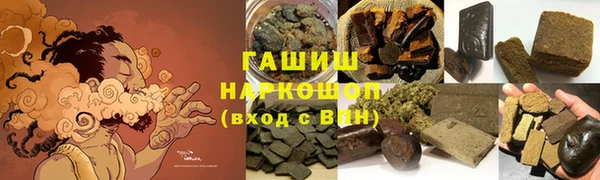 мефедрон мука Баксан