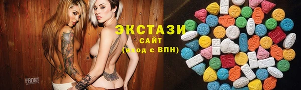 мефедрон мука Баксан