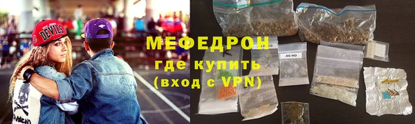 ешки Балабаново